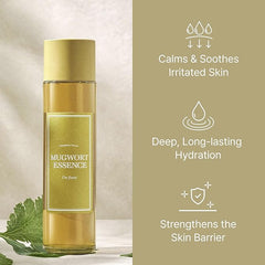 I'm From Mugwort Essence 160 ML - Makeup Stash Pakistan