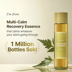 I'm From Mugwort Essence 160 ML - Makeup Stash Pakistan