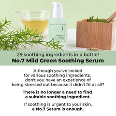 Soothing Serum, Calming Serum, Sensitive Skin Serum, Hydrating Serum, Redness Relief, Korean Skincare, Skin Barrier Repair, Gentle Skincare, Soothing Care,Irritated Skin Solution - Makeup Stash Pakistan