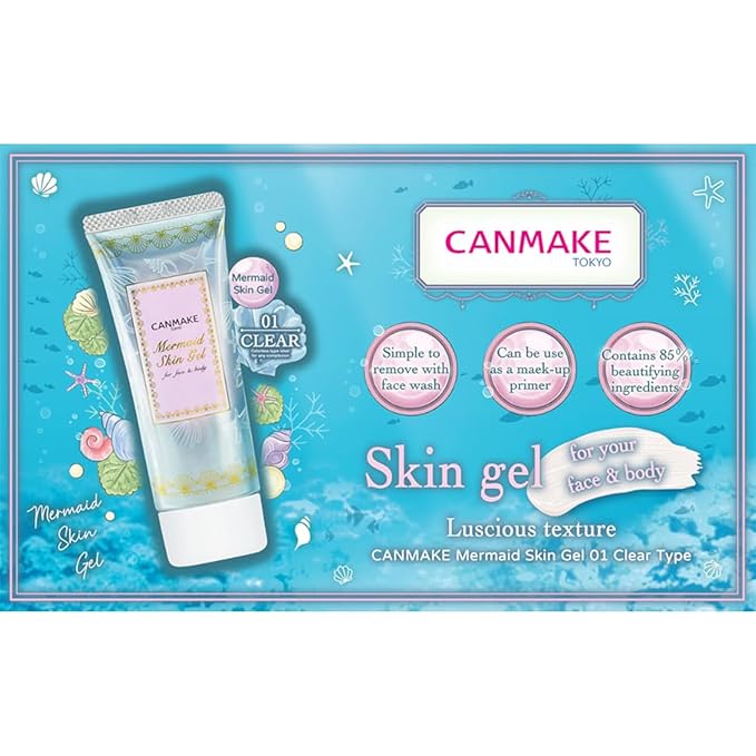 Canmake - Mermaid Skin Gel UV 01Clear 40g- Sunscreen SPF 50+ PA++++ - Makeup Stash Pakistan