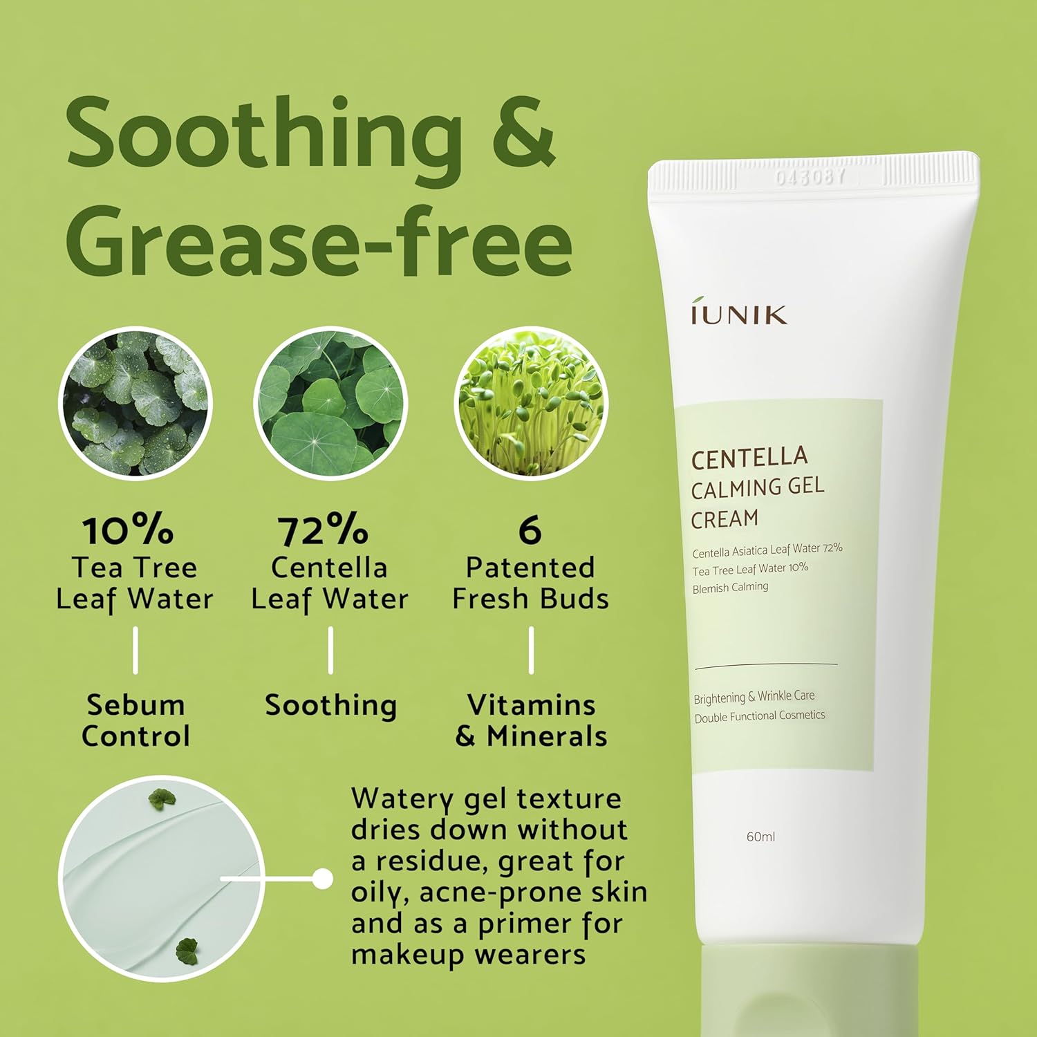Iunik  Centella Calming Gel 60 ML - Makeup Stash Pakistan