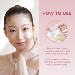 SKIN1004, Poremizing Cleansing Foam, Korean face wash, pore cleansing foam, Centella cleanser, deep cleansing foam, oily skin face wash, acne-prone skin cleanser, Korean skincare, pore care cleanser,Makeupstashpk