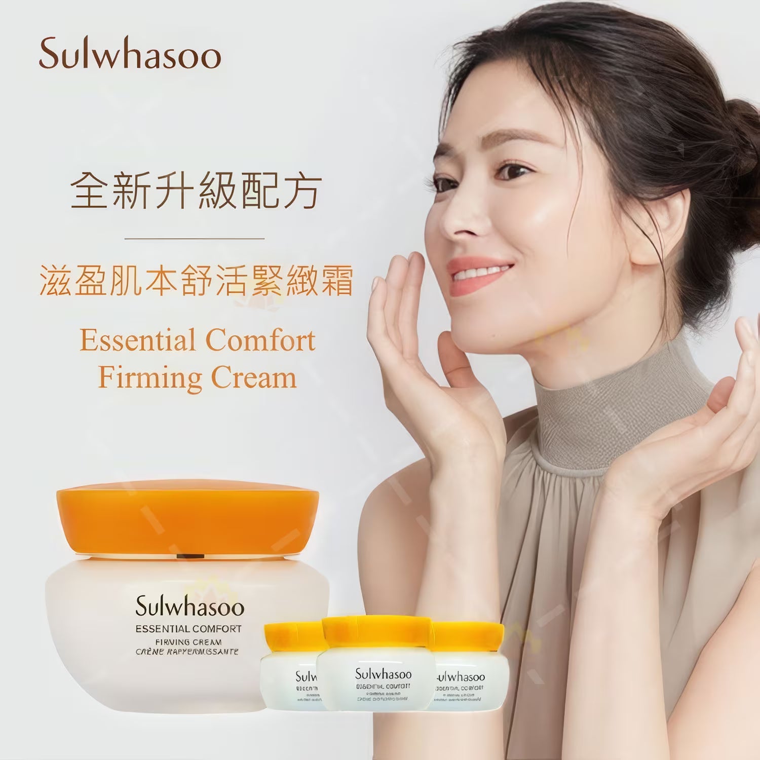 Skin barrier repairing, Ginseng Berry,Moisturizing, ,Soothing, deep hydration,Korean skincare, Makeupstash