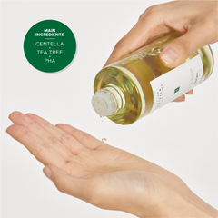 Feelxo  Glacier Centella Ampoule Toner 50ml - Makeup Stash Pakistan