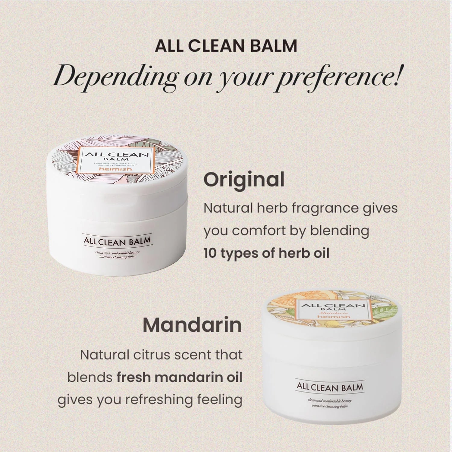 Heimish - All Clean Balm - Makeup Stash Pakistan