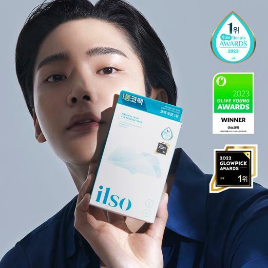 Ilso - Natural Mild Clear Nose Patch 3g 5EA-Makeup Stash Pakistan