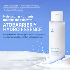 Aestura - AtoBarrier 365 Hydro Essence Mini 25ml - Makeup Stash Pakistan
