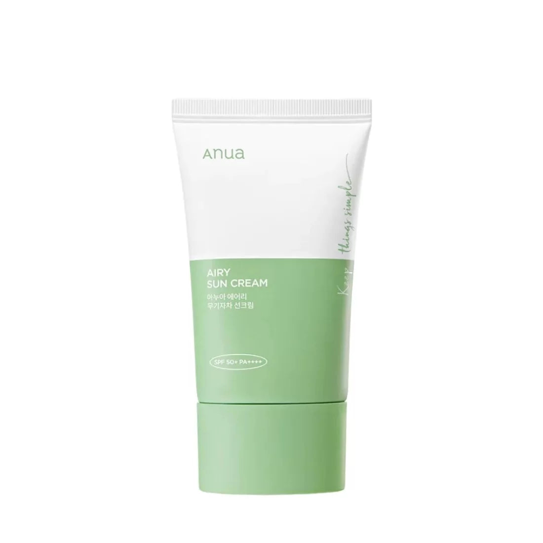 Sun Cream ,Lightweight,  SPF Sunscreen , Daily UV Protection , Hydrated Skin - Makeup Stash Pakistan