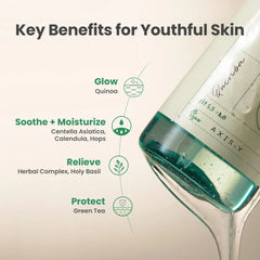 Axis-Y,Gel Cleanser,Hydrating Cleanser,korean gel cleanser,pH balanced cleanser,Makeupstashpk