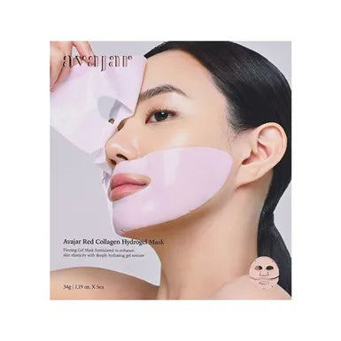 Hydrogel Mask, Hydrating Face Mask Pakistan, Firming Face Mask, Korean Skincare Mask, Anti-Aging Mask, Revitalizing Face Mask, Moisturizing Hydrogel Mask, Plumping Skin Mask, Skin Elasticity Mask, Makeup Stash Pakistan