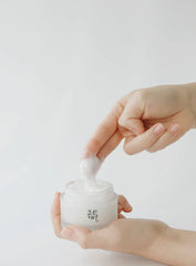 Beauty of Joseon Dynasty Cream 50 ML - Makeup Stash Pakistan