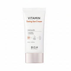 Vitamin Sun Cream, Tone Up Sunscreen, SPF50 PA++++, Korean Sunscreen, Brightening Sunscreen, Glow Sunscreen, Lightweight SPF, Daily Sun Protection, Face Sunscree- Makeup Stash Pakistan