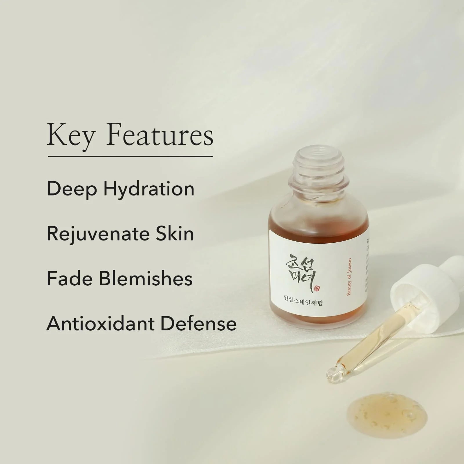 Beauty of Joseon Revive Serum Ginseng + Snail Mucin - Makeup Stash Pakistan