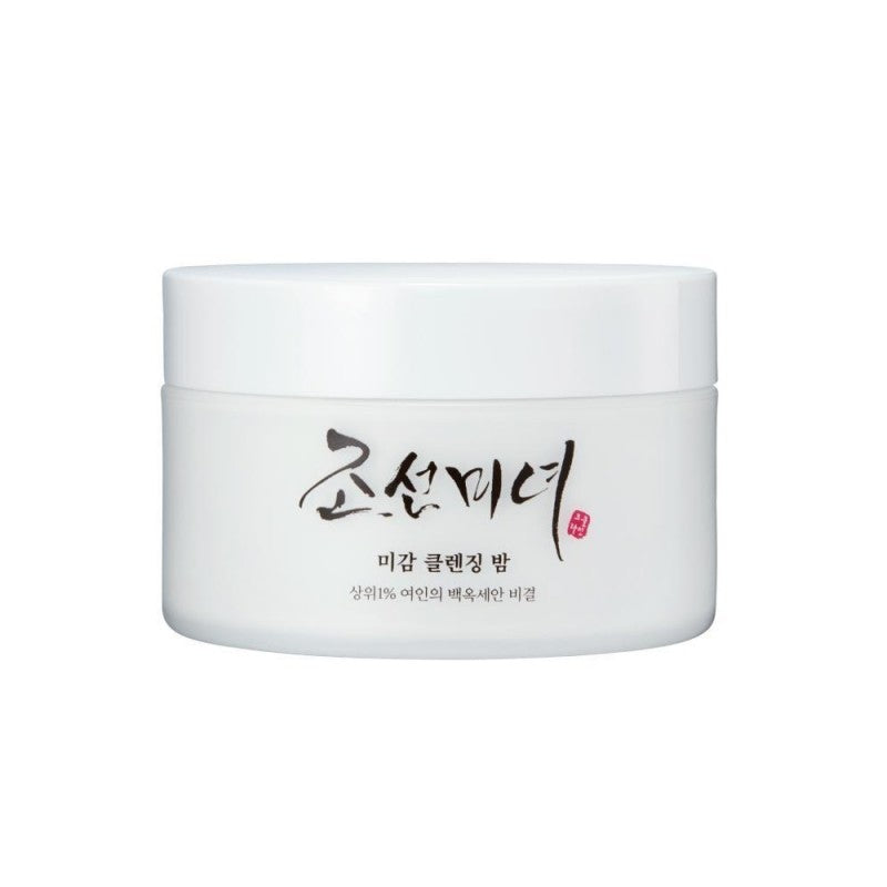 Beauty of Joseon Radiance Cleansing Balm 80 ML - Makeup Stash Pakistan
