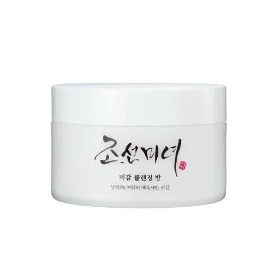 Cleansing Balm, Makeup Remover Balm, Oil Cleanser, Korean Skincare Cleanser, Double Cleanse, Hydrating Cleanser, Deep Cleansing Balm, Glow Skin Cleanser  - Makeup Stash Pakistan