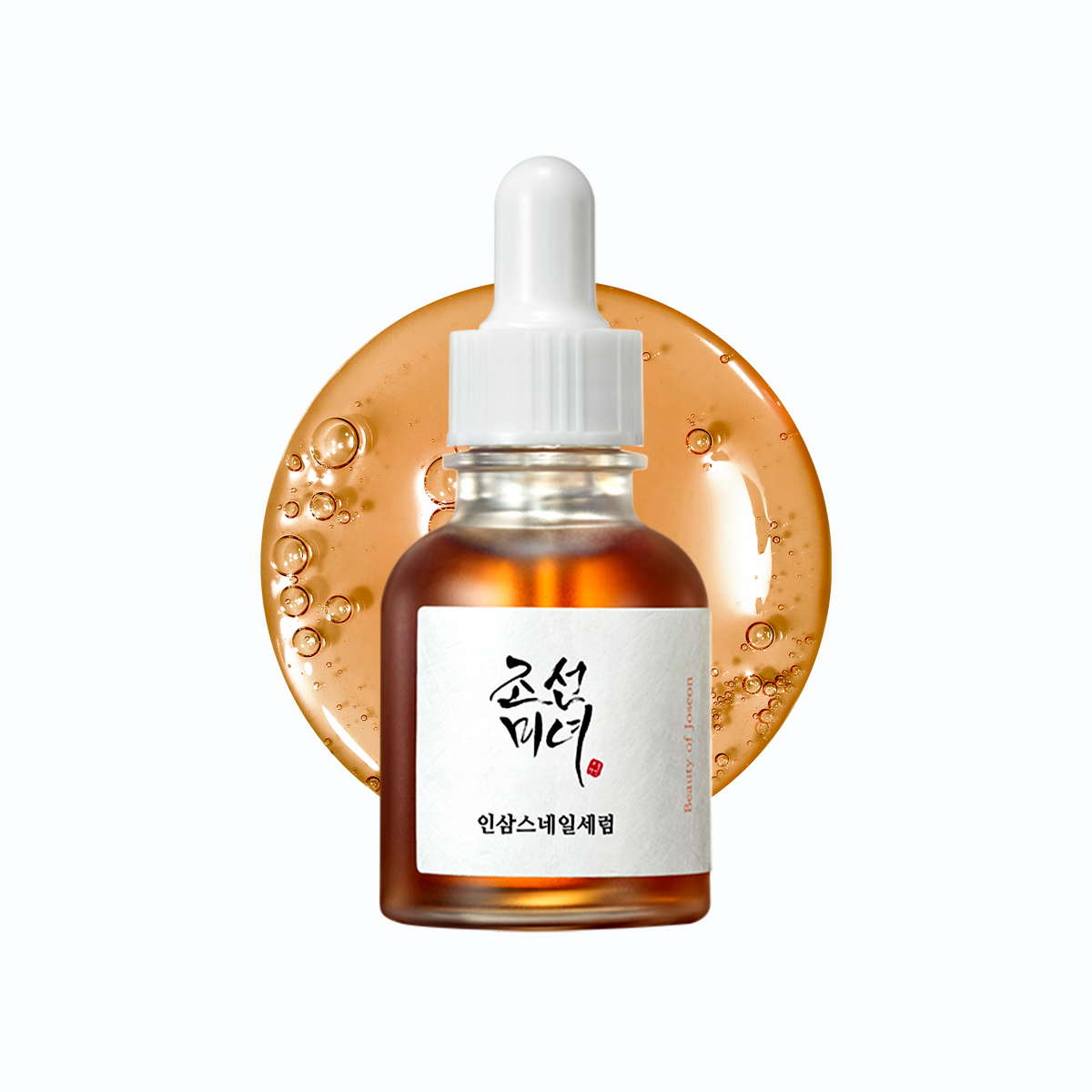 Serum,Hydrating,Soothing,Repairing, Makeupstashpk