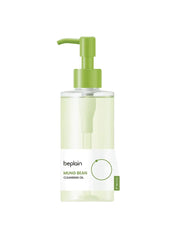 Gentle Cleanser, Gentle Makeup, Sunscreen Remover ,  Deep Cleansing Oil, - Makeup Stash Pakistan