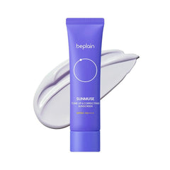 Brightening, SPF Sunscreen, Even Skin Tone, Tone Up Sun Cream - Makeup Stash Pakistan 

