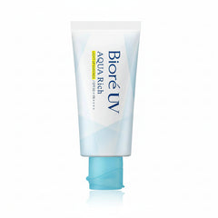 Tone Up Sunscreen, Japanese Sunscreen, Hydrating Sunscreen, Glow Sunscreen, Lightweight SPF, No White Cast Sunscreen, Daily Face SPF - Makeup Stash Pakistan
