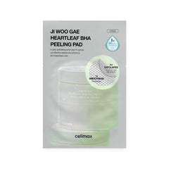 Heartleaf Extract, Exfoliating Toner Pads, Facial Peels, Hydrating, Troubled Skin & Breakouts , Makeup Stash Pakistan