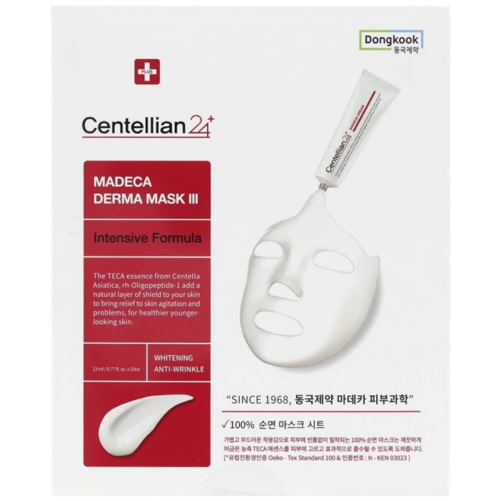 madeca derma mask ii, centellian mask, korean sheet mask, centella asiatica mask, hydrating face mask, soothing sheet mask, skin barrier repair mask, madeca mask, korean skincare, sensitive skin mask, moisturizing face mask - Makeupstashpk