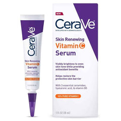Skin Brightening Serum, CeraVe Skincare, Dark Spot Serum, Face Serum for Glow, Sensitive Skin Serum, Dermatologist Recommended Serum, Makeup Stash Pkistan