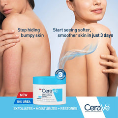 Cerave SA Smoothing cream with Salicylic Acid 12 Oz - Makeup Stash Pakistan