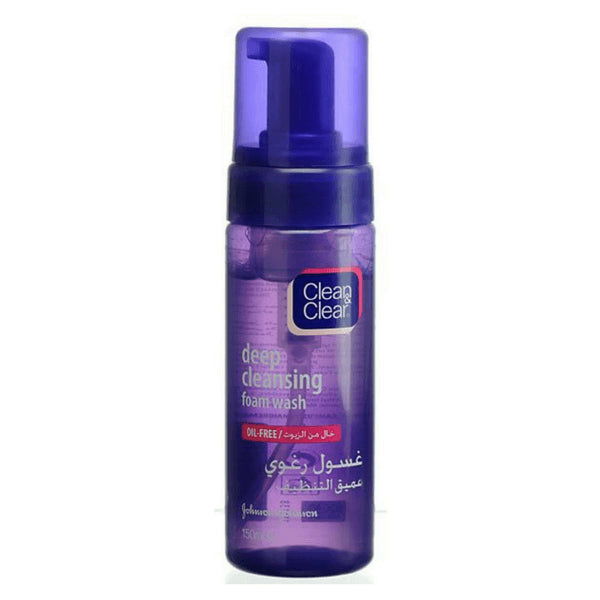 Clean & Clear Deep Cleansing Face Wash 150 ML - Makeup Stash Pakistan