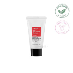 Cosrx Salicylic Acid Gentle Daily Cleanser 20ml - Makeup Stash Pakistan