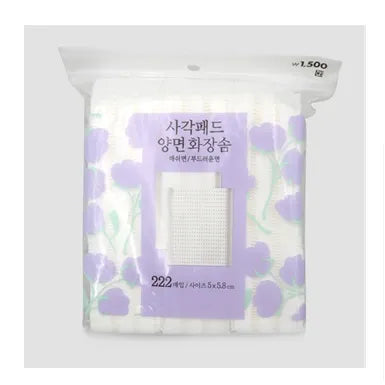 Daiso - square double-sided cotton pads 222Ea-Makeup Stash Pakistan