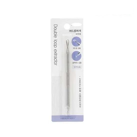 Blackhead Remover Tool, Comedone Extractor, Acne Removal Tool, Pore Cleaning Tool, Stainless Steel Skincare Tool, Facial Extraction Tool, Skincare Accessories, Clear Skin Tools, Whitehead Remover, Beauty Tools, At Home Skincare - Makeup Stash Pakistan