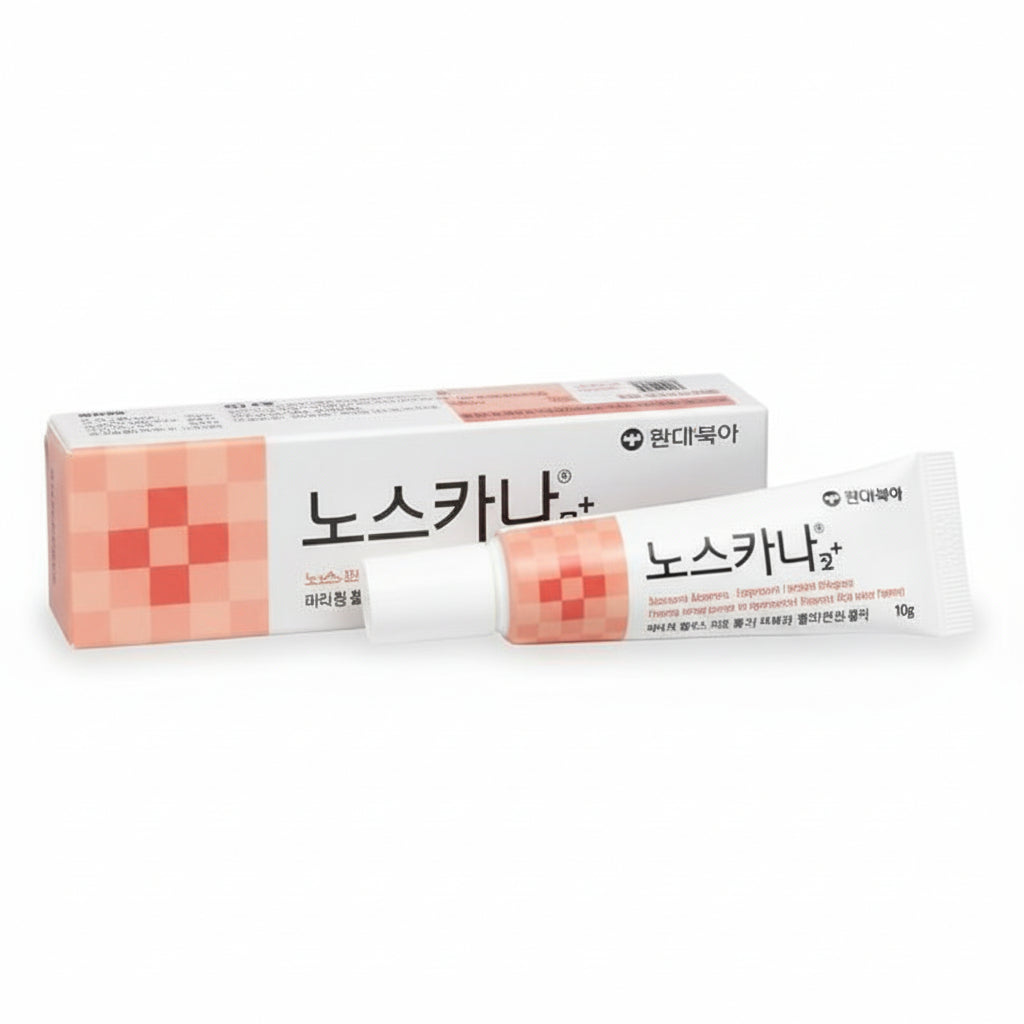 Scar Care , Skin Repair Gel ,Repair Gel,  Makeup Stash Pakistan