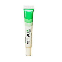  Acne Treatment Gel , Pimples , Blackheads , Oily Skin, Makeup Stash Pakistan