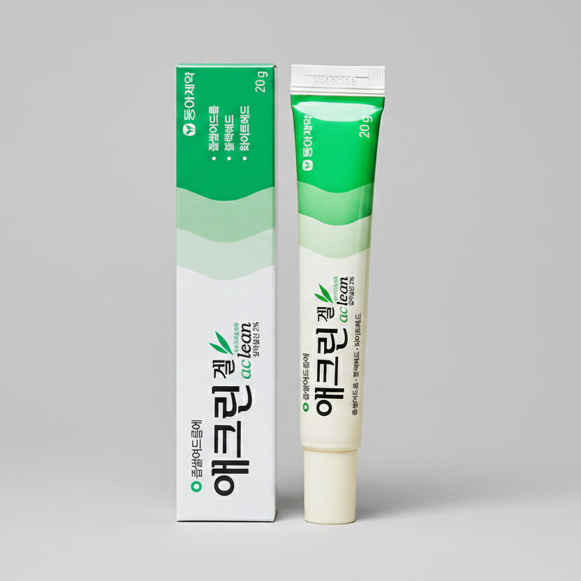  Acne Treatment Gel , Pimples , Blackheads , Oily Skin, Makeup Stash Pakistan