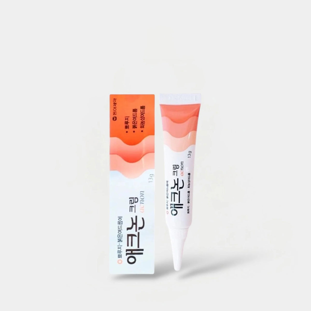 Effective Acne Cream , Pimples , Blemish Control Cream , Makeup Stash Pakistan