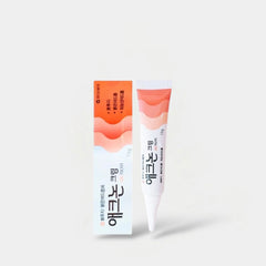 Effective Acne Cream , Pimples , Blemish Control Cream , Makeup Stash Pakistan