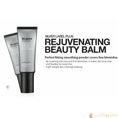 BB cream SPF45, Korean BB cream, lightweight foundation alternative, natural coverage BB cream, hydrating BB balm, Dr.Jart makeup skincare hybrid, tinted moisturizer SPF, everyday BB cream, skin tone correcting balm, no makeup makeup look, facial BB cream SPF protection - Makeup Stash Pakistan
