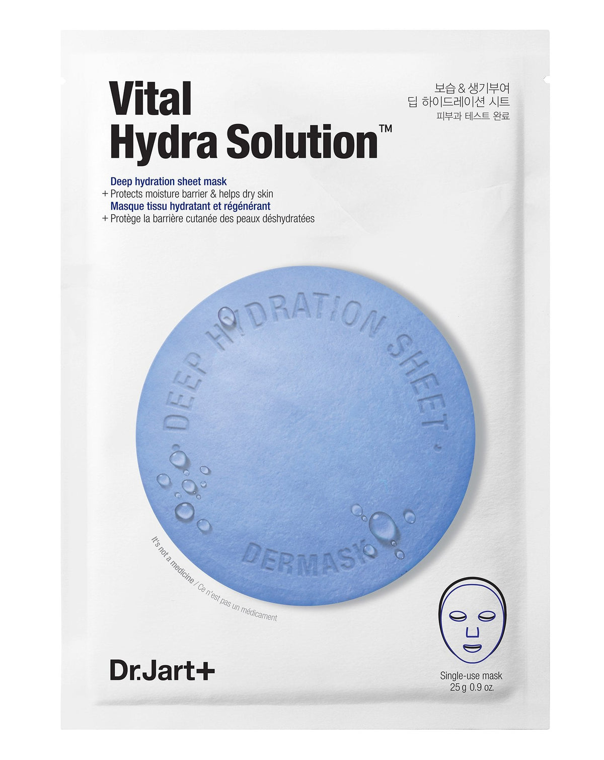 Dr. Jart+ Vital Hydra Solution Sheet Mask - Makeup Stash Pakistan