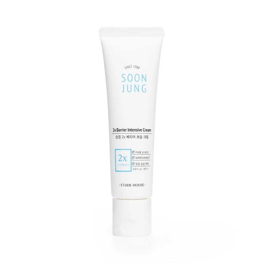 Barrier repair cream, sensitive skin moisturizer, Korean face cream, hydrating cream, soothing moisturizer,panthenol cream, madecassoside cream, dry skin treatment, skin barrier repair - Makeup Stash Pakistan
