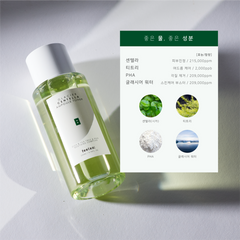 Feelxo  Glacier Centella Ampoule Toner 50ml - Makeup Stash Pakistan