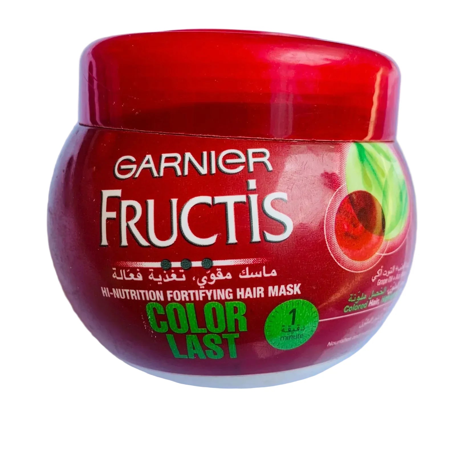 Hair Mask , Hair Repair Treatment , Hydrating Hair Mask , Smooth Hair , Damaged Hair , Makeupstashpk