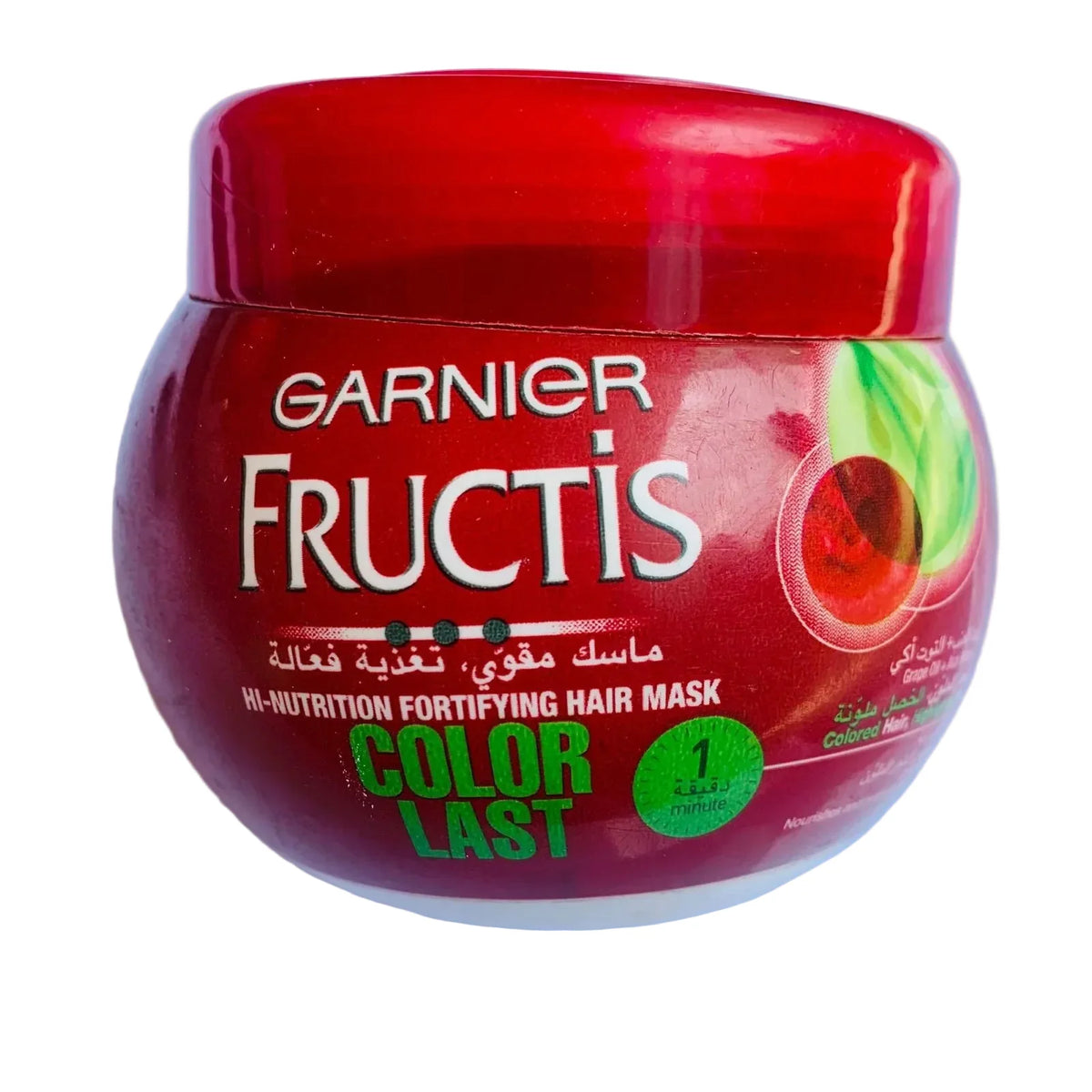 Hair Mask , Hair Repair Treatment , Hydrating Hair Mask , Smooth Hair , Damaged Hair , Makeupstashpk