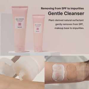 exfoliating gel cleanser, peeling gel face wash, Korean skincare cleanser, gentle exfoliator, face exfoliating gel, sensitive skin cleanser, Heimish All Clean, glowing skin cleanser, deep cleansing gel  - Makeup Stash Pakistan