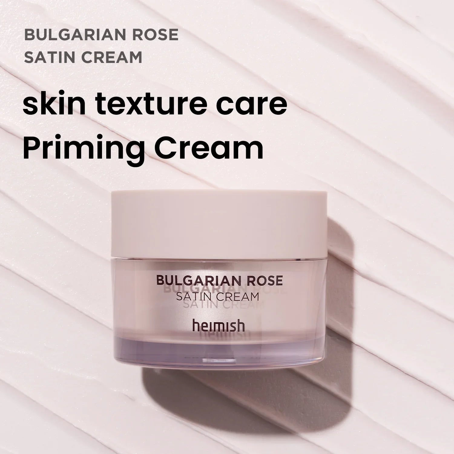 Heimish - Bulgarian Rose Satin Cream 50ml - Makeup Stash Pakistan