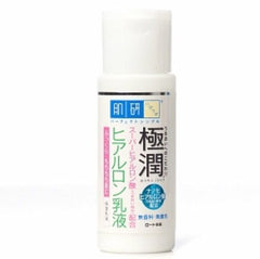 Hada labo Goku-Jun Hyaluronic Milky Lotion - Makeup Stash Pakistan