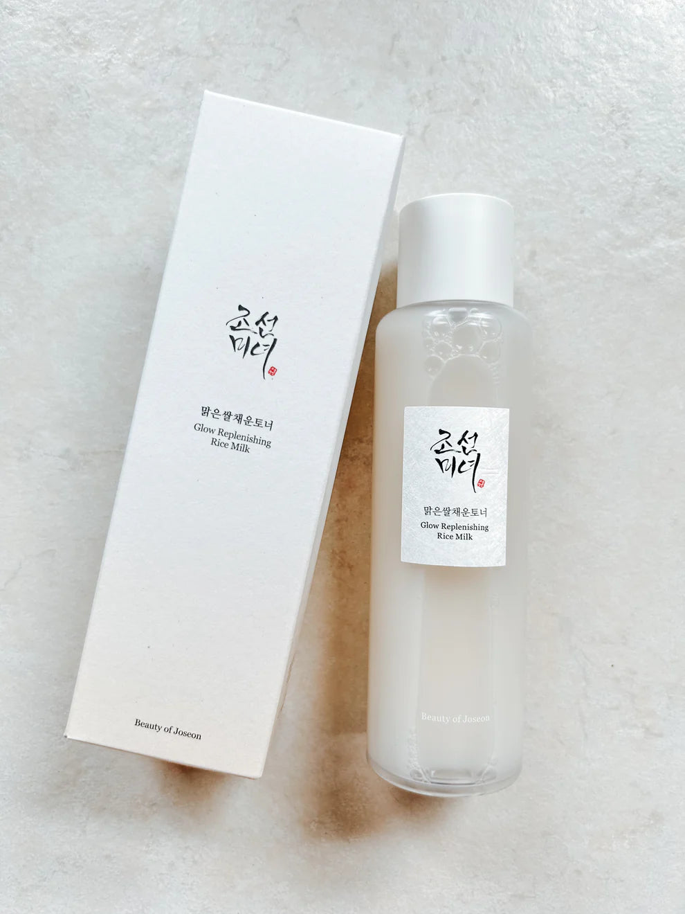 Beauty of Joseon Glow Replenishing Rice Milk 150ml- Makeup Stash Pakistan