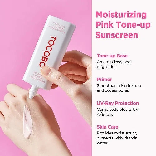 tone up sun cream, korean sunscreen spf50, brightening sunscreen, vitamin sun cream, k beauty sunscreen, glow sunscreen, tone correcting sunscreen, no white cast sunscreen - Makeup Stash Pakistan