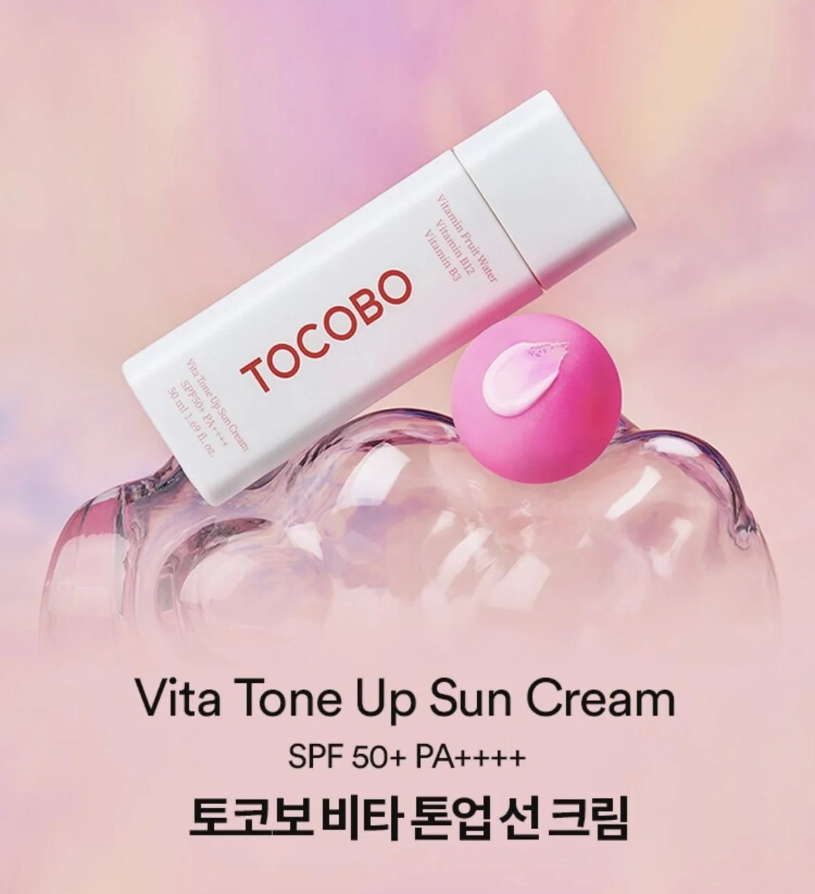 tone up sun cream, korean sunscreen spf50, brightening sunscreen, vitamin sun cream, k beauty sunscreen, glow sunscreen, tone correcting sunscreen, no white cast sunscreen - Makeup Stash Pakistan