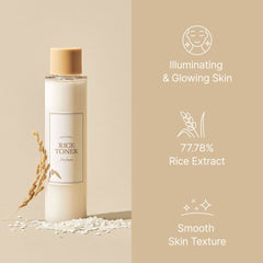 I'm From Rice Toner 150 ML - Makeup Stash Pakistan