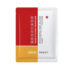 Images Whitening Anti-Freckle Facial Mask